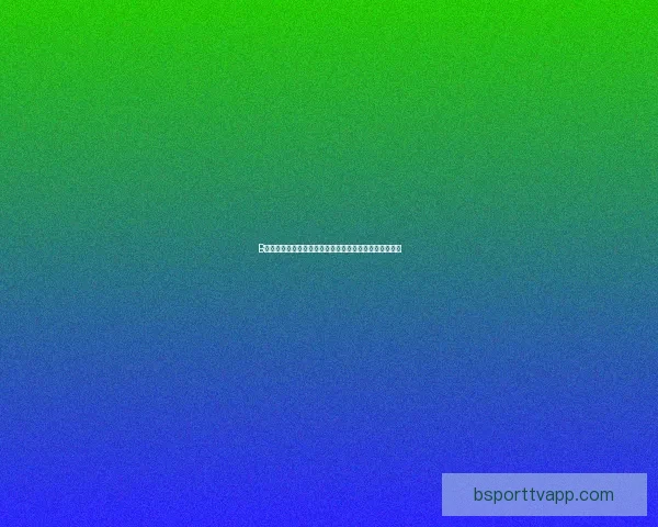 B体育客户端全新升级体验，带你畅享高清赛事与互动直播