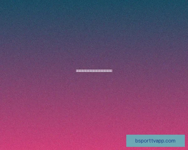 世界杯赛事全攻略与实时竞猜平台助你掌握胜负秘诀