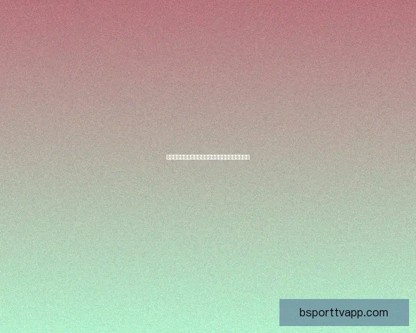 掌握最新足球竞猜入口，轻松开启胜率提升的精彩玩法