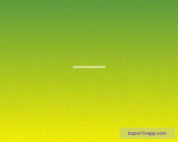 世界杯赛事全面竞猜预测深度解析与夺冠趋势剖析