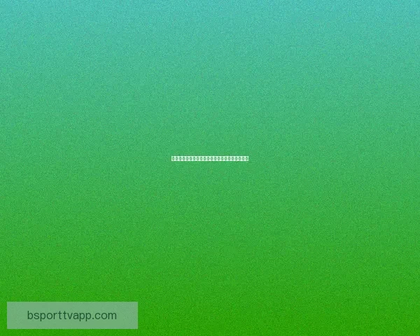 世界杯精彩竞猜平台尽享全球赛事乐趣与奖金盛宴