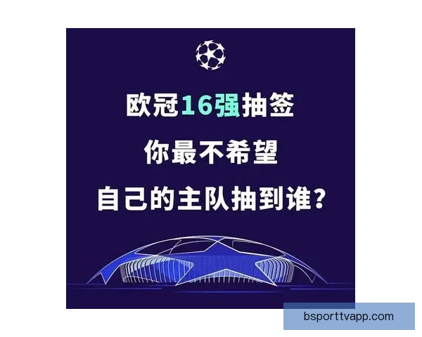 B体育赛事精彩回顾与未来趋势深度解析全景报道 B体育赛事精彩回顾与未来趋势深度解析全景报道