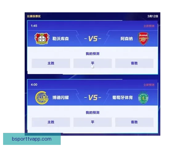 精准预测足球比分，轻松赢取丰厚奖金，揭秘最强竞猜技巧与策略