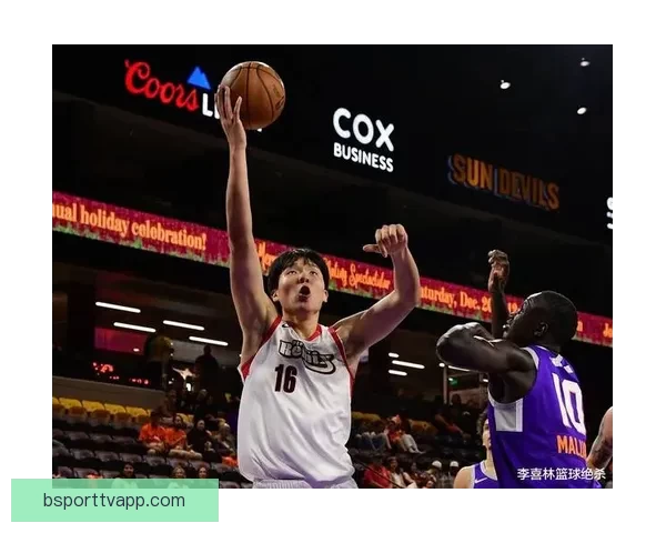 杨瀚森或随队征战混音队锁定G联赛季后赛首秀